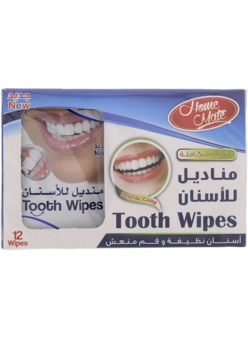 Home Mate Tooth Wipes 12 Pcs Pack - Image 1