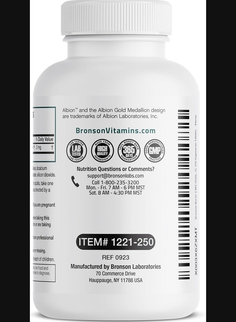 برونسون بورون 3 مجم مخلبي فائق الامتصاص يدعم صحة العظام، أثر معدني، غير معدل وراثيًا، 250 قرص نباتي - Image 4