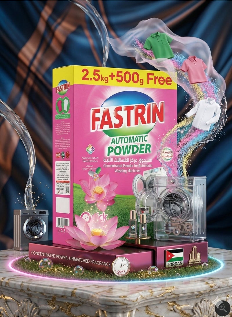 مسحوق غسيل فاسترين الأوتوماتيكي 3 كجم (2.5 كجم + 500 جم مجانًا) برائحة الزهور الوردية | إزالة فعالة للبقع، عطر يدوم طويلًا | مناسب للغسالات ذات التحميل الأمامي والعلوي، الإمارات العربية المتحدة - Image 1