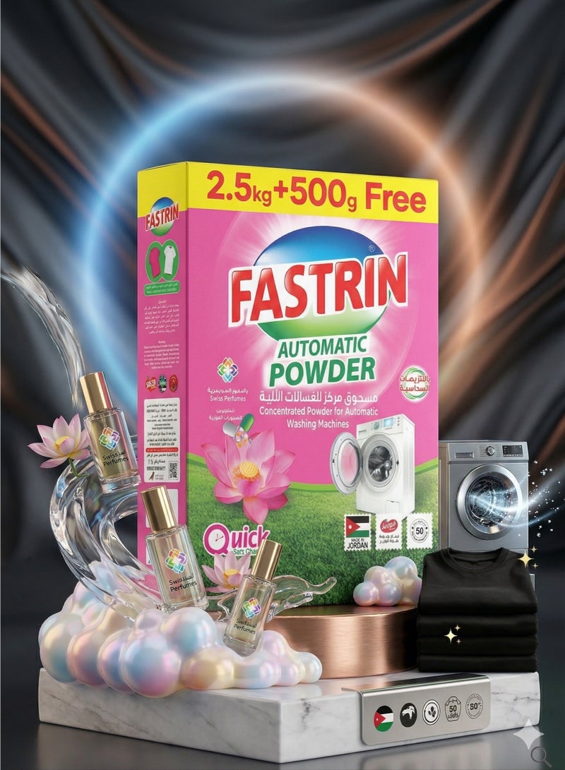 مسحوق غسيل فاسترين الأوتوماتيكي 3 كجم (2.5 كجم + 500 جم مجانًا) برائحة الزهور الوردية | إزالة فعالة للبقع، عطر يدوم طويلًا | مناسب للغسالات ذات التحميل الأمامي والعلوي، الإمارات العربية المتحدة - Image 2