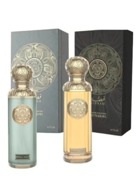 مجموعة عطر قصة إمبريال فالي 200 مل- هدسون فالي 200 مل