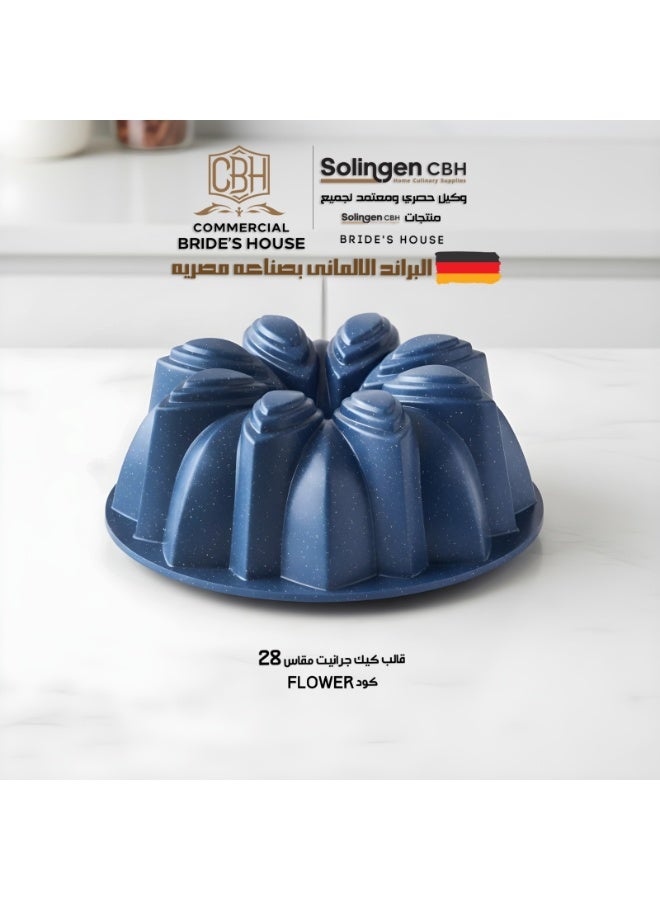 Blue Granite Cake Pan, Size 28, "Flower" Model