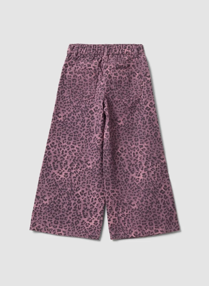 Ovs  OVS Purple Wide-Leg Pure Cotton Trousers With Animal Print For Girls for Women | Best Price UAE