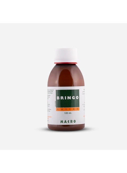 برينجو