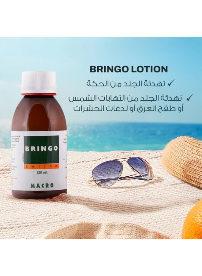 ماكرو برينجو - Image 2