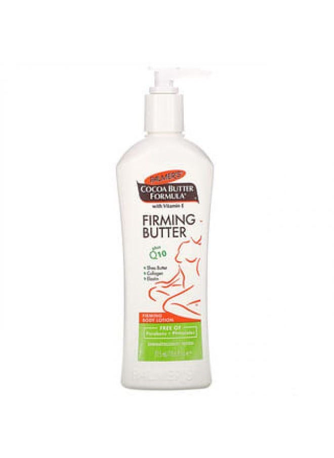 PALMER'S Palmer's, Cocoa Butter Formula, Firming Butter, 10.6 fl oz (315 ml) 