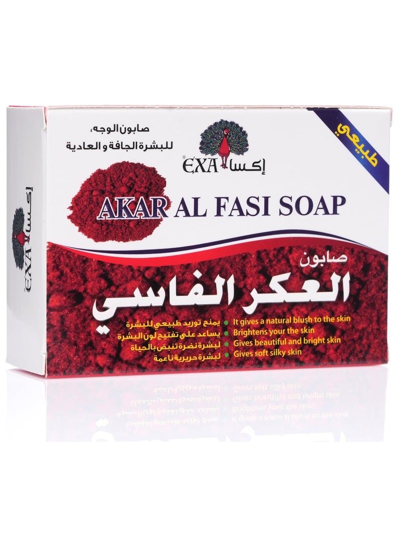 3 Pieces of Akar Al Fasi Soap 100 g - pzsku/Z263DC37B7FB6BC955D6EZ/45/_/1739970018/d96dee97-5b99-4490-8c14-ac1fdc822670