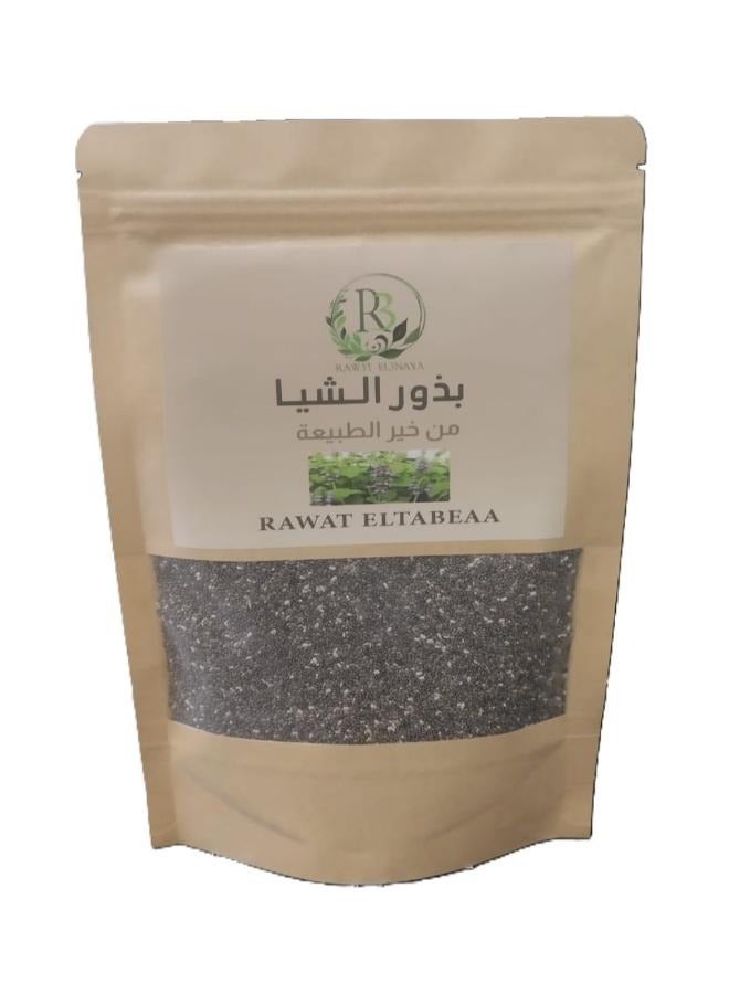 بذور الشيا الطبيعيه 100 % 250ج