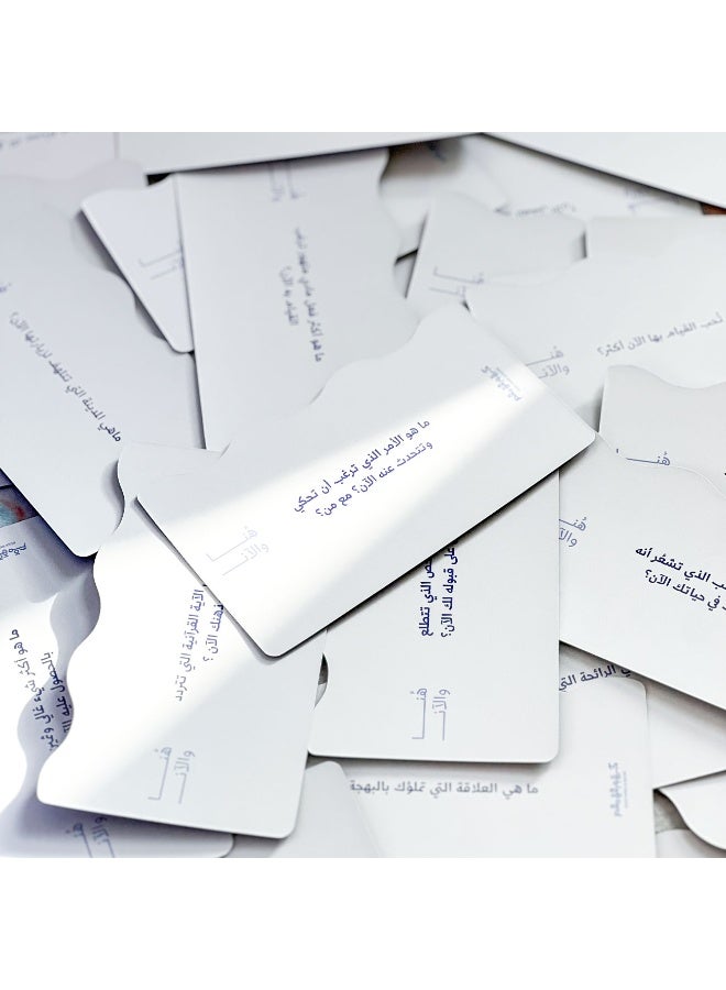 ROCK PAPER SCISSORS Hakawi Here and Now - Image 5