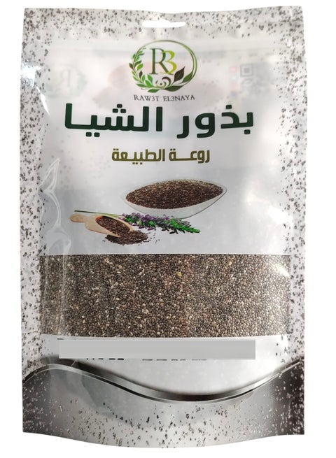 100% Natural Chia Seeds 250G