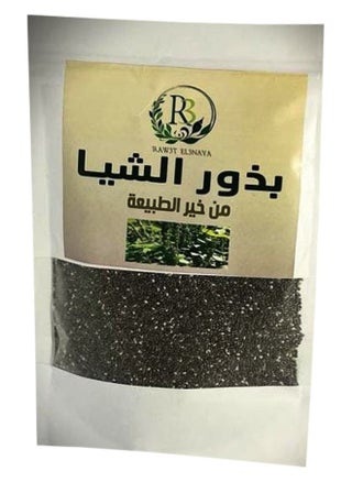 100% Natural Chia Seeds 250G - pzsku/Z263ED558234B5597CE25Z/45/_/1710597740/abd276aa-a97b-4cf3-bb11-91839d0f2df9