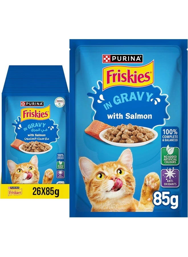 Friskies فريسكيز بيورينا قطع السلمون في صلصة طعام قطط رطب 85 جرام (26 كيس) - Image 1