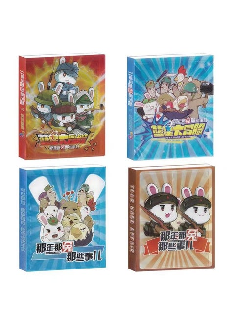 In The Year Of The Rogue Rabbit, The Rabbit's Series Of Collection Cards, Flowers, Old News, Rising Sun Original Painting Cards-Colour:That Year That Rabbit Collection Card Book 1 [random Cover]