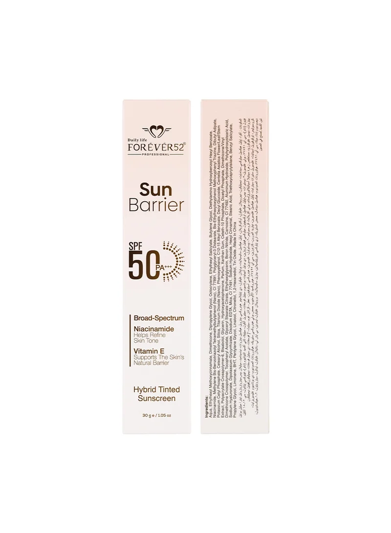 فور إيفر52 واقي شمسي هجين ملون حاجز الشمس من فورايفر 52 بعامل حماية SPF 50 PA+++
