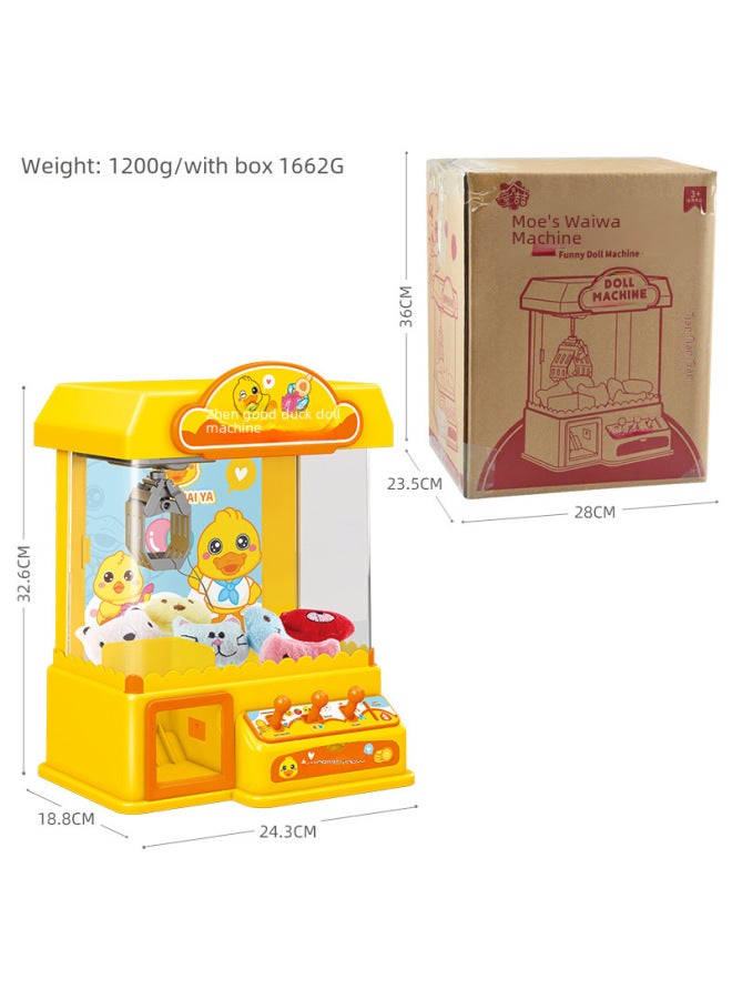Zhen Guai Duck Children's Doll Catch Machine Internet Popular Household Large Clamp Doll Game Machine Electric Coin Gashapon Machine Toy-Color:[Pink Space Doll Machine] Configuration: 2 Tumbler +2 Dolls +3 Twisted Eggs (color Box) - Image 5
