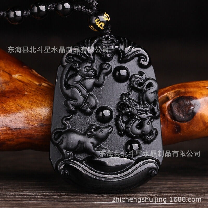 Zhi Cheng Natural Black Obsidian Twelve Zodiac Trine Pendant for Men and Women - Year of the Rat, Dragon, Monkey - Image 2