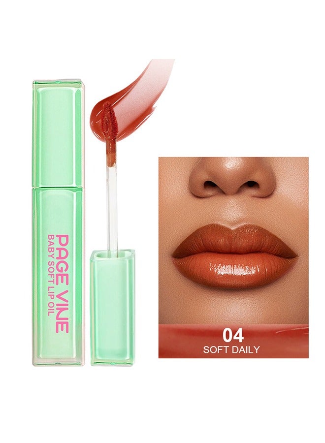 PAGE VINE النعناع الأخضر أنبوب مربع لمعان الشفاه مرآة أحمر الشفاه لمعان الشفاه 04# - Image 1