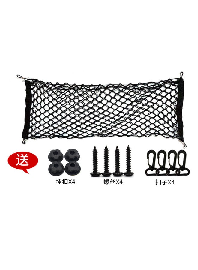 Car trunk storage net bag car supplies trunk non-slip fixed elastic net car luggage storage artifact - Image 2