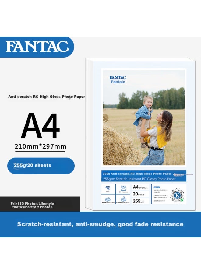 Fantac Rc Waterproof High Gloss Scratch-resistant A4 Photo Paper 255g Color Inkjet Printing Photo Paper 20 Sheets Pack 9890-447 - Image 1