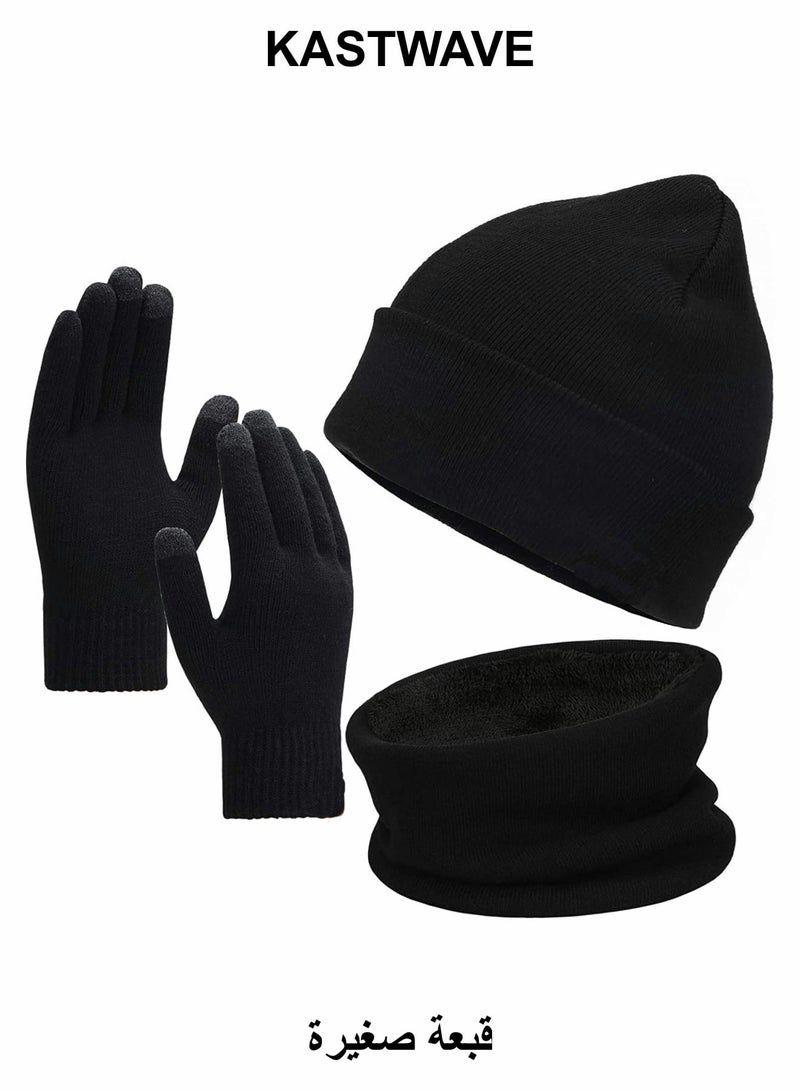 KASTWAVE Beanie Hat Scarf Touchscreen Gloves SetBlack - Image 1