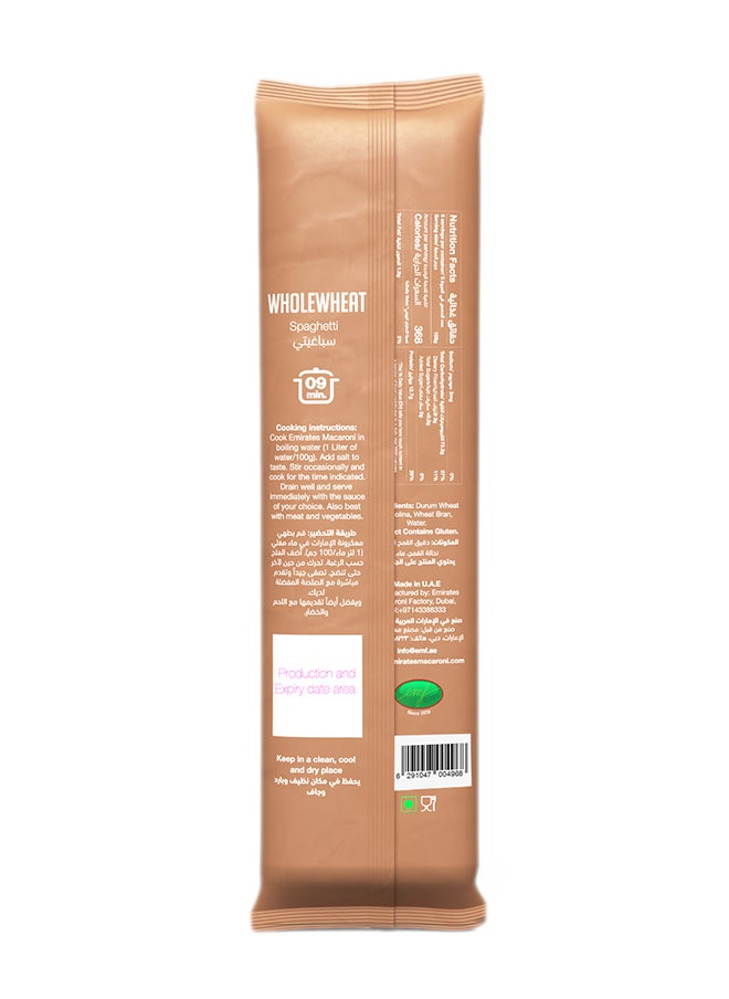 Emirates Macaroni Wholewheat Spaghetti 500g  - Image 3
