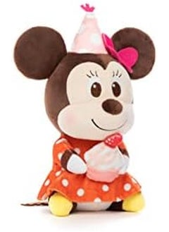 Minnie Celebration Sweetheart Collection 12 Inch - pzsku/Z2641CC508C073BE4DFCCZ/45/_/1719943191/e2a67dc4-a395-4a75-be07-ebd004ec3d21