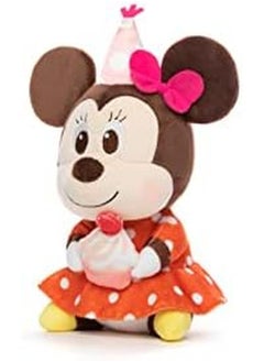 Minnie Celebration Sweetheart Collection 12 Inch - pzsku/Z2641CC508C073BE4DFCCZ/45/_/1719943193/80993a11-526e-41b4-aa38-2f7c3400ad20