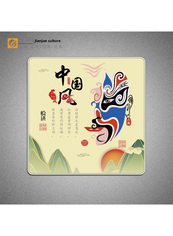 Chinese Style Creative Culture Silk Art Mouse Mat Coaster Meeting Celebration Tourism Foreign Affairs Souvenir Accompanying Ceremony-Pattern:Peking Opera Mask - Image 1