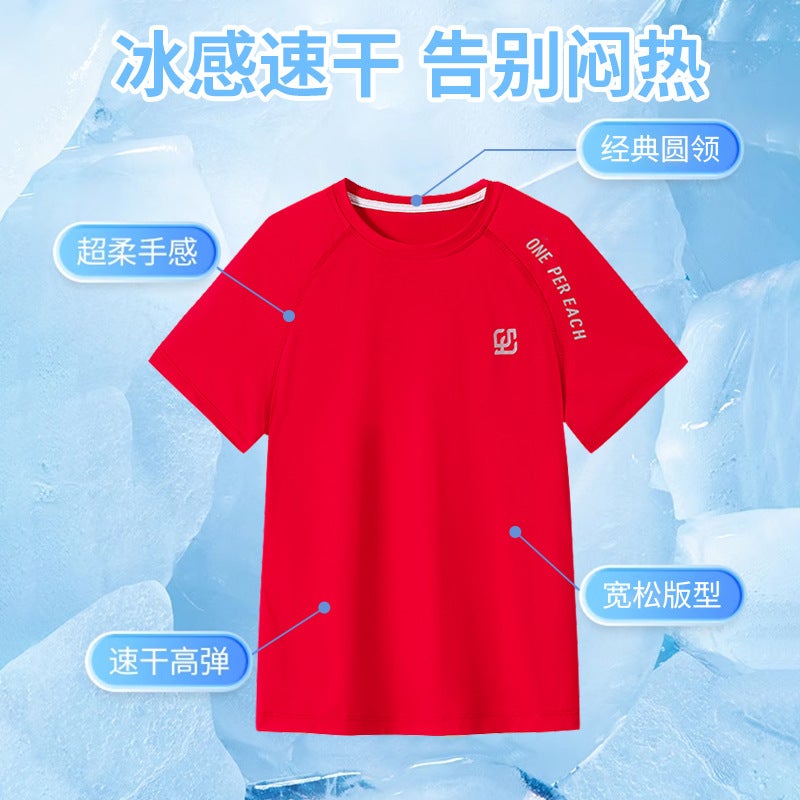 Shengtuxia Quick-Dry Tight Women'S Short-Sleeved Super Elastic Sports T-Shirt Casual Summer Fashion Breathable Outdoor Running - Image 4