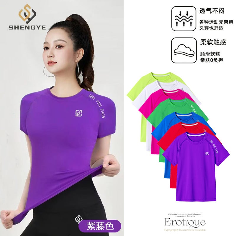 Shengtuxia Quick-Dry Tight Women'S Short-Sleeved Super Elastic Sports T-Shirt Casual Summer Fashion Breathable Outdoor Running - Image 2