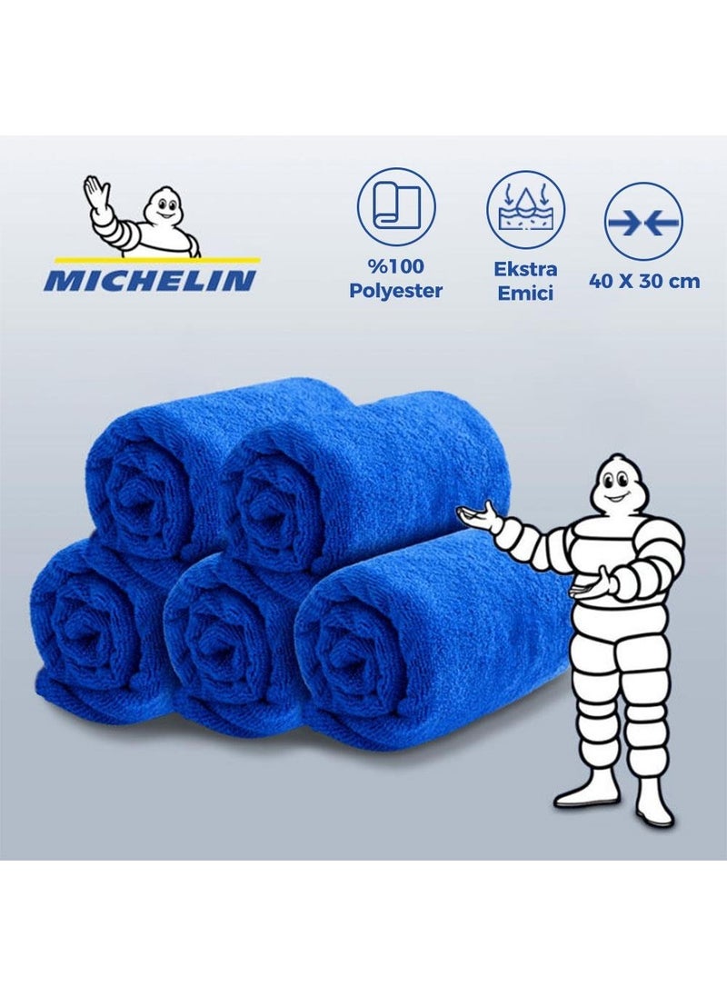 MC42118 40X30CM Super Absorbent Microfiber Towel, 5 Pieces - pzsku/Z2643003597EA6DF95F31Z/45/_/1737030116/592524c1-a540-4f9f-a5a3-b0ffbf1ea2bd