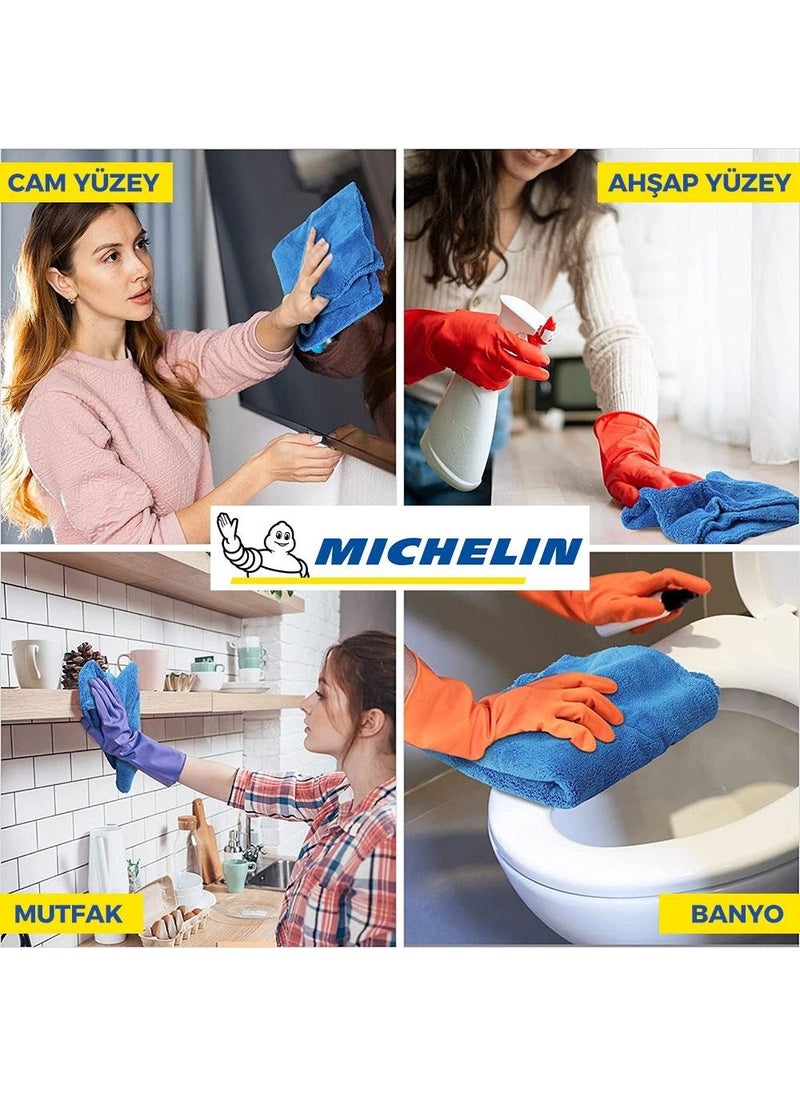 MC42118 40X30CM Super Absorbent Microfiber Towel, 5 Pieces - pzsku/Z2643003597EA6DF95F31Z/45/_/1737030122/bee93dd5-0be1-4058-80f5-b91152b7a939