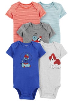RedMapleTEK 5-piece set of pure cotton jumpsuits for infants and young children, short-sleeved crawling clothes  - Image 1