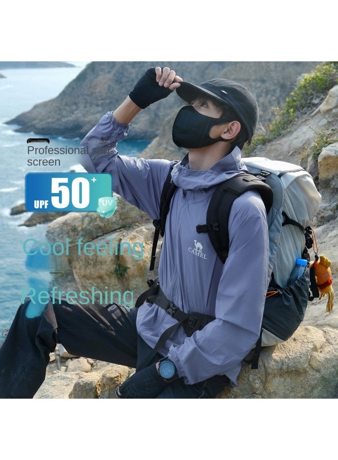 camel Full Face Sun Protection Uv Resistant Breathable Sun Shirt For Men, Summer Lightweight Sunscreen Jacket, Men's Sports Outerwear Sun Protective Clothing - Image 1