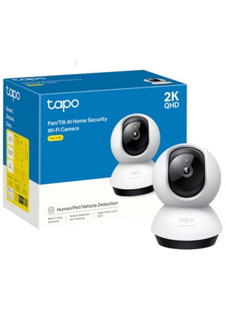 Tapo 2K QHD Indoor Pan/Tilt Security Wi-Fi Camera, AI Detection, 360° Visual Coverage, Night Vision, Customizable Privacy Mode, Cloud &Local Storage, Works with Alexa&Google Home(Tapo C220) - pzsku/Z2643B60219AF0AAFD10FZ/45/1744237493/b94b3232-61de-4c81-9718-8c95ae7517ba