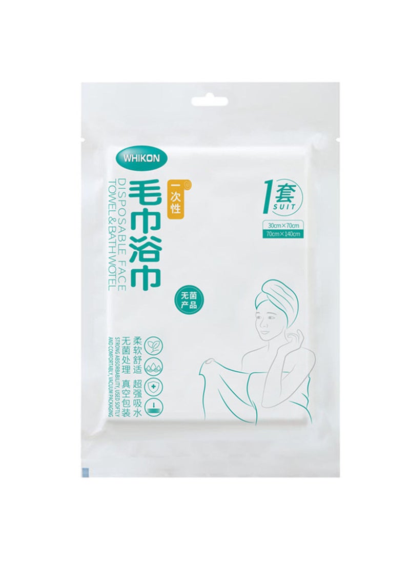 Generic WHIKON Disposable Towel Bath Linen Set Towel bath towel suit 