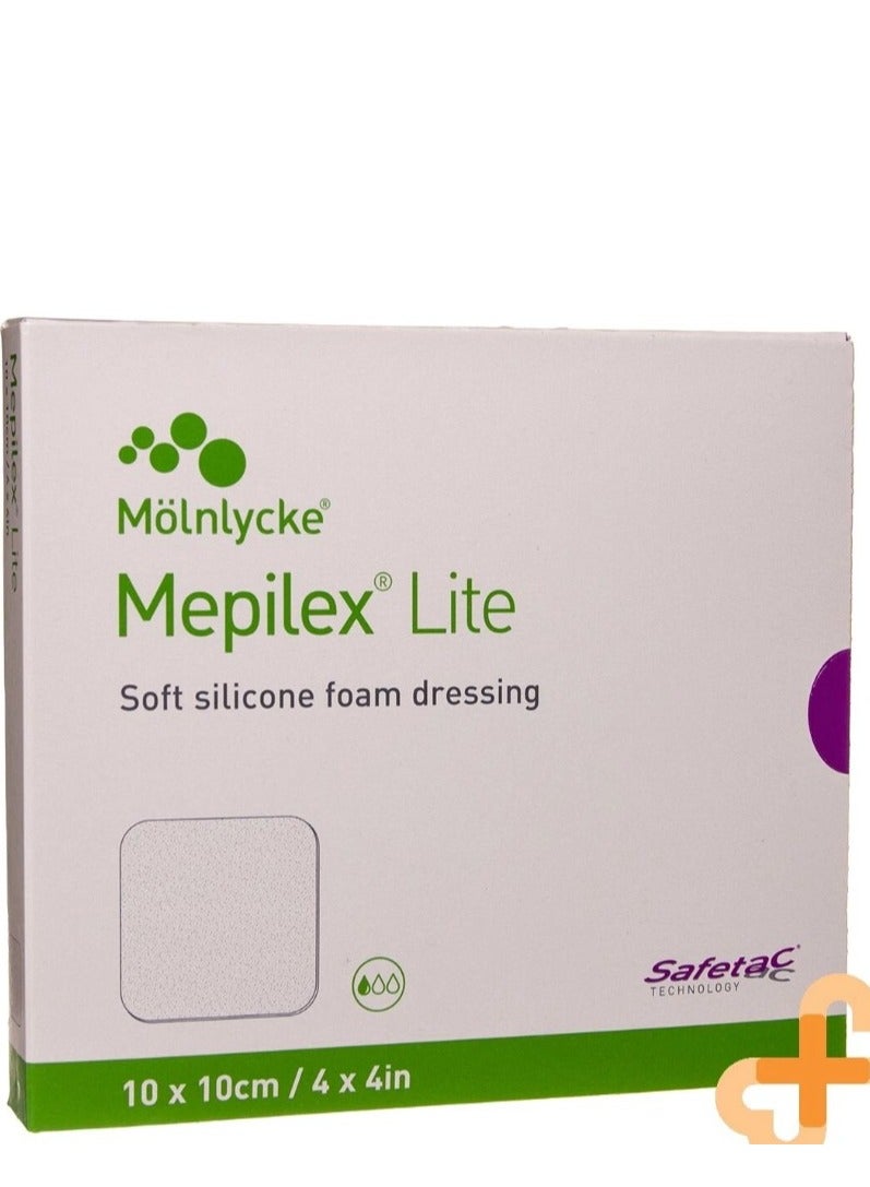 مولنليك ميبليكس لايت المصنوعة من السيليكون الناعم مقاس 10*10 سم | 4*4 انش، صندوق 5 قطع من مولنليك هيلث كير