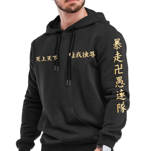 DUDEME Tokyo Revengers Manji Uniform DTF Print Unisex Anime Hoodie for Men & Women 100% Cotton Anime Printed Regular Fit Hoodies Black - Image 3