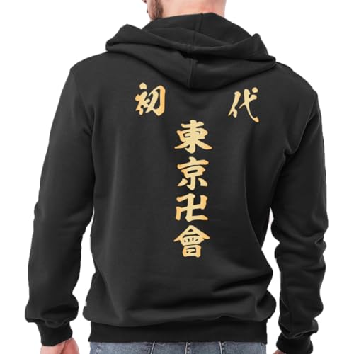 DUDEME Tokyo Revengers Manji Uniform DTF Print Unisex Anime Hoodie for Men & Women 100% Cotton Anime Printed Regular Fit Hoodies Black - Image 4