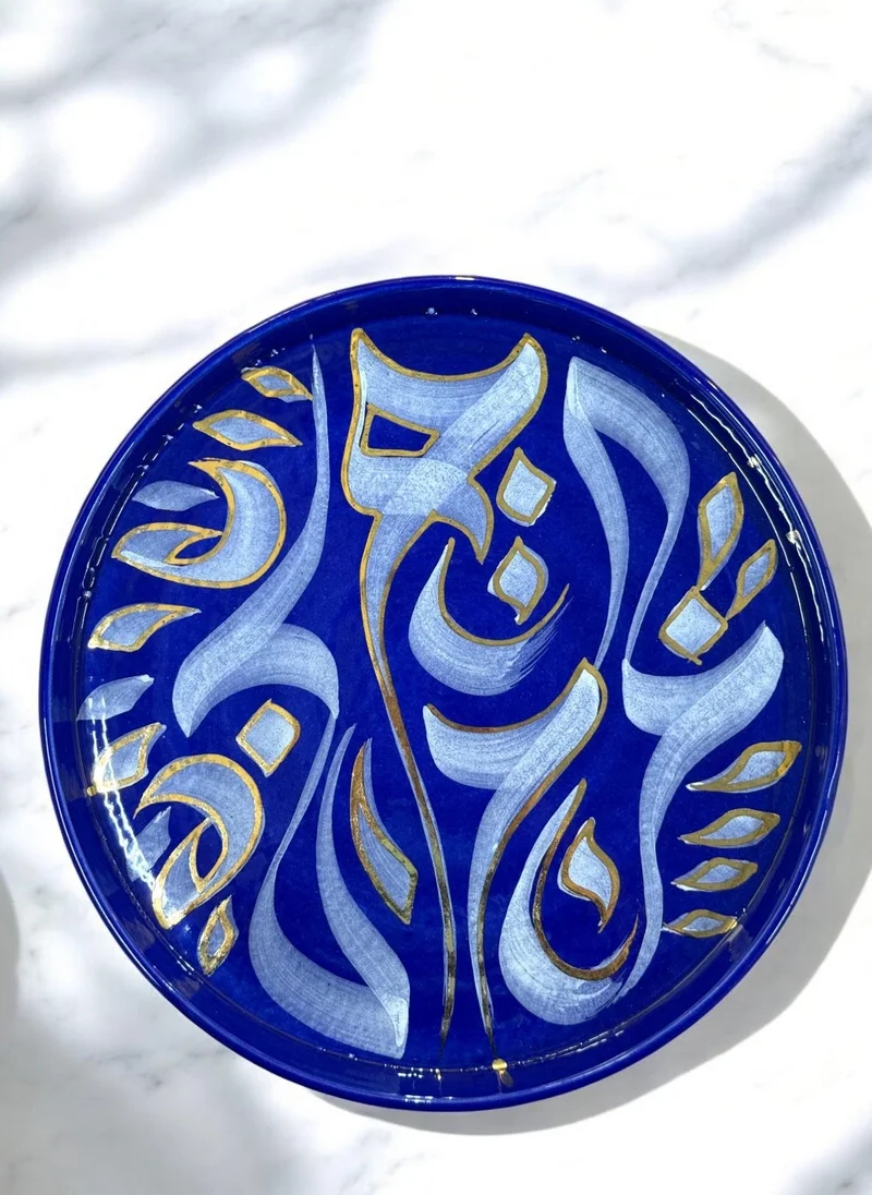 تادارت CALLIGRAPHY COBALT PLATES - 18K GOLD 23 CM WHITE BLUE