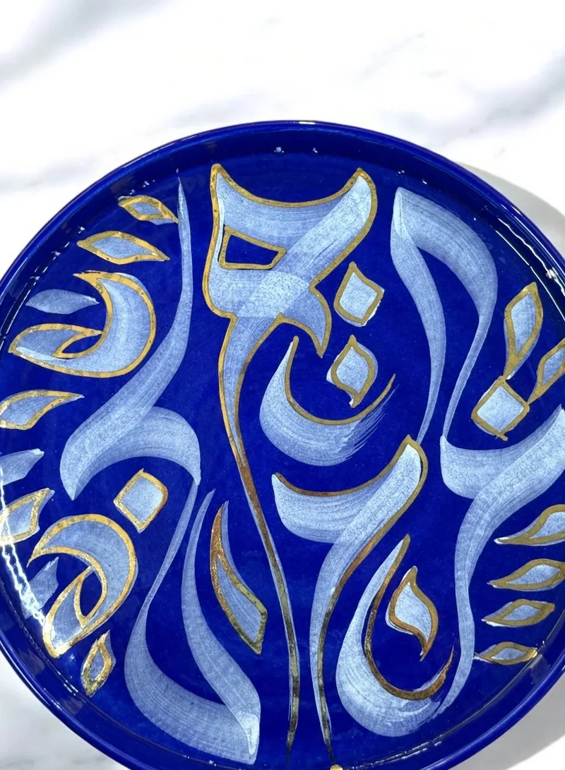 تادارت CALLIGRAPHY COBALT PLATES - 18K GOLD 23 CM WHITE BLUE