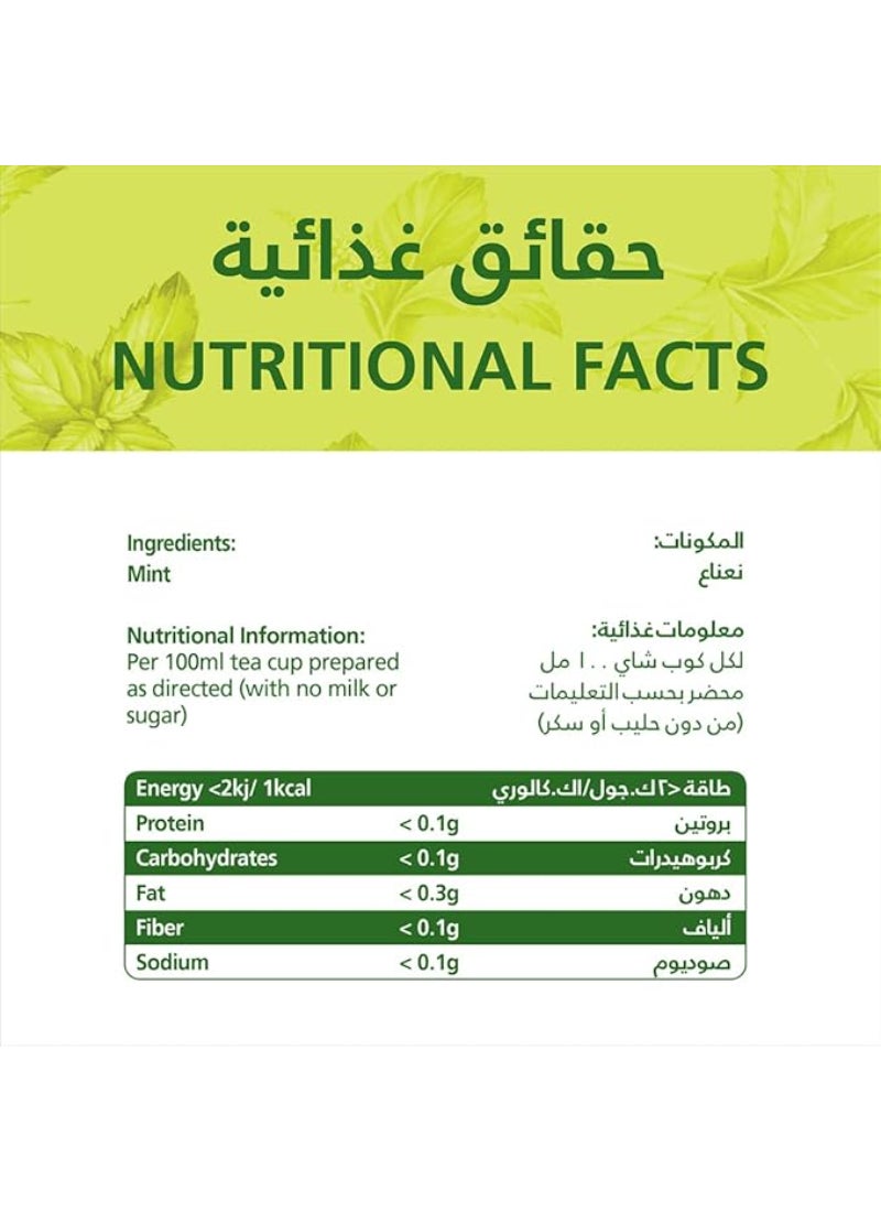 Rabea tea Pure Mint Tea 20 Teabags (36g) - Image 2