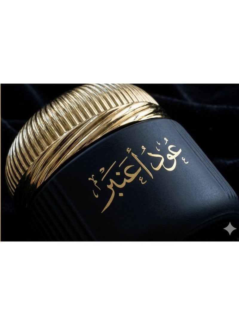  بدرة للعطور تم تحضيره بأيدي خبراء وفقاً لأعلى معايير صناعة الشرقية التقليدية. - Image 1