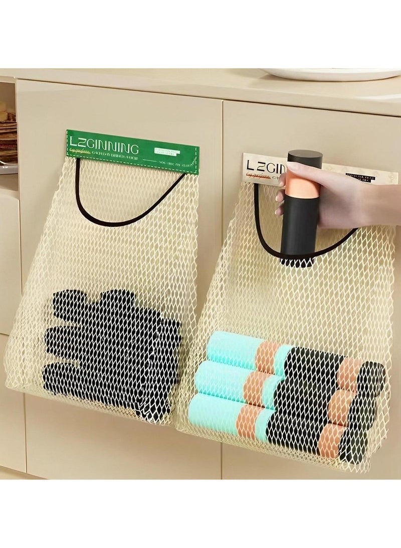 2 Pcs Clutter Storage Bag/Plastic Bag Storage Bag/Reusable Wall Mounted Shopping Bag/Trash Bag Storage Dispenser for Home Kitchen - Image 1
