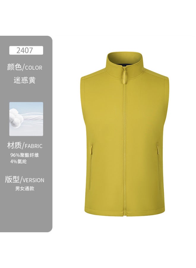 Thickened Velvet Windproof Outdoor Training Running Sports Vest, Warm Down Cotton Student Vest, Customizable
