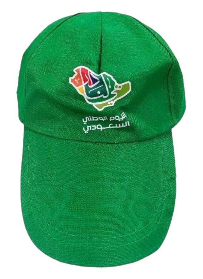 صندوق العاب - قبعة اليوم الوطني السعودي لجميع الفئات العمرية - Image 1