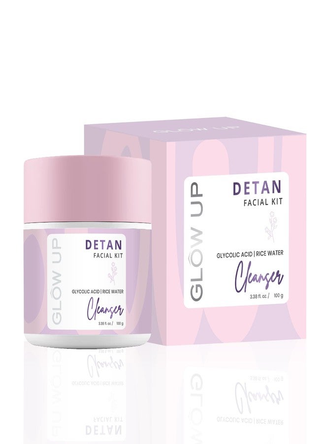 جلو اب منظف مزيل للاسمرار - 100 غرام | إزالة سهلة للاسمرار | يزيل الخلايا الميتة والشوائب | حمض الجليكوليك وماء الأرز | يضيء ويرطب | لبشرة مشرقة وناعمة - Image 1