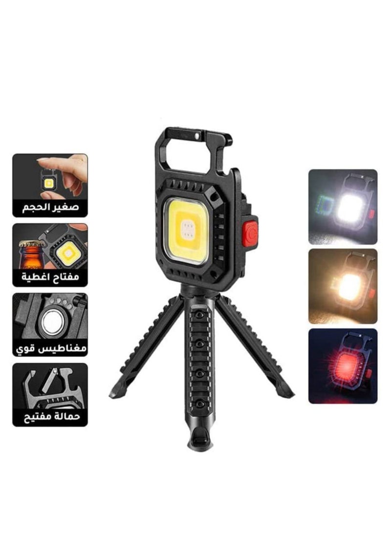 Keychain Mini Magenetic LED Rechargable Flash Light for Camping Outdoor Equipment - Image 2