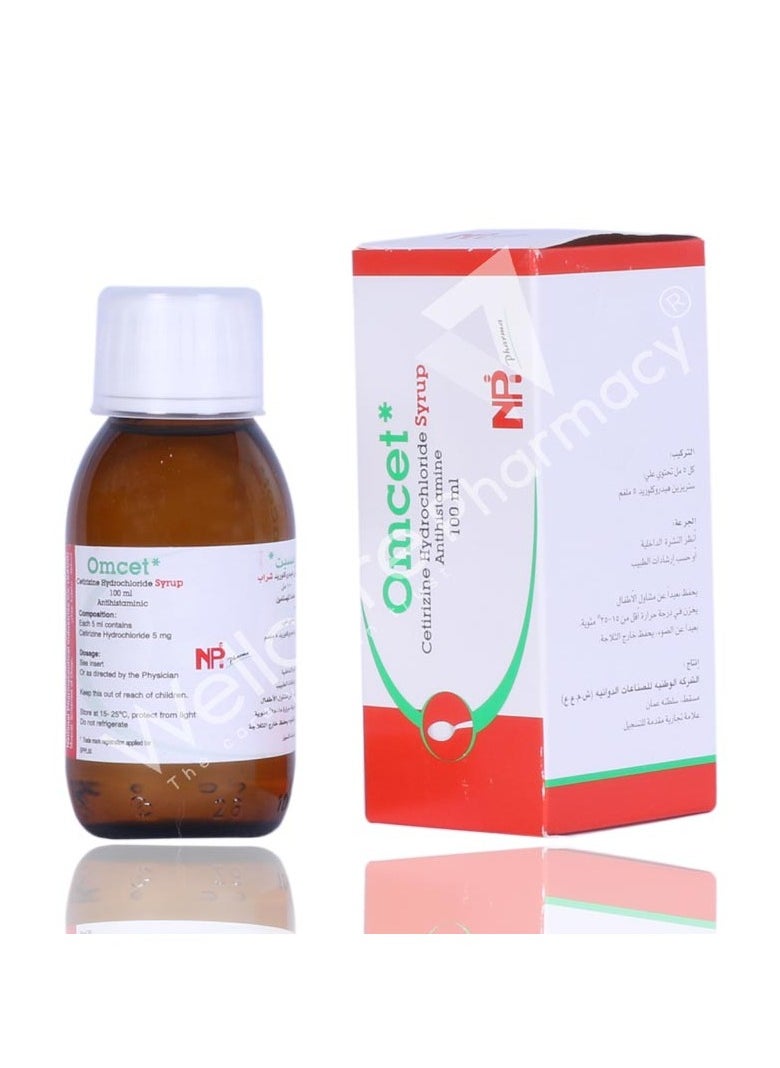 Npi - Omcet Syrup 100Ml - Image 1