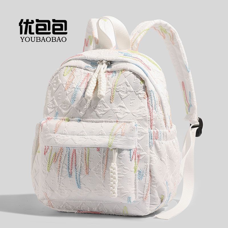 حقيبة ظهر مدرسية عصرية للبنات بقماش أكسفورد مسامي - Image 3